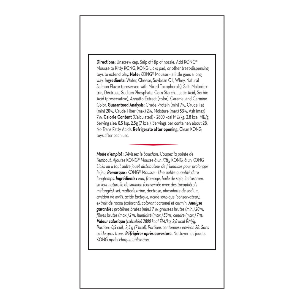 Mousse Salmon 2.5 oz